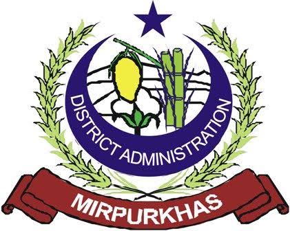 District Adminstration Mirpurkhas